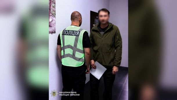 Національна опера відкриває осінь: афіша вистав на вересень Поліція Київщини повідомила про підозру групі осіб, які вимагали $15 000 за вплив на членів ВЛК для ухилення від мобілізації