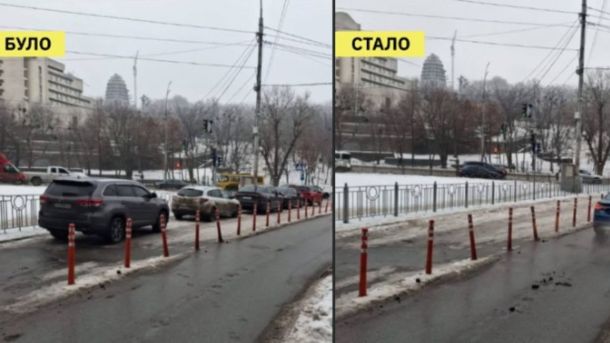 На Болсуновській у Печерську звільнили заблоковану смугу руху Колаж було-стало: заблокована автомобілями смуга руху на вулиці Болсуновській у Печерському районі та звільнена дорога після евакуації порушників