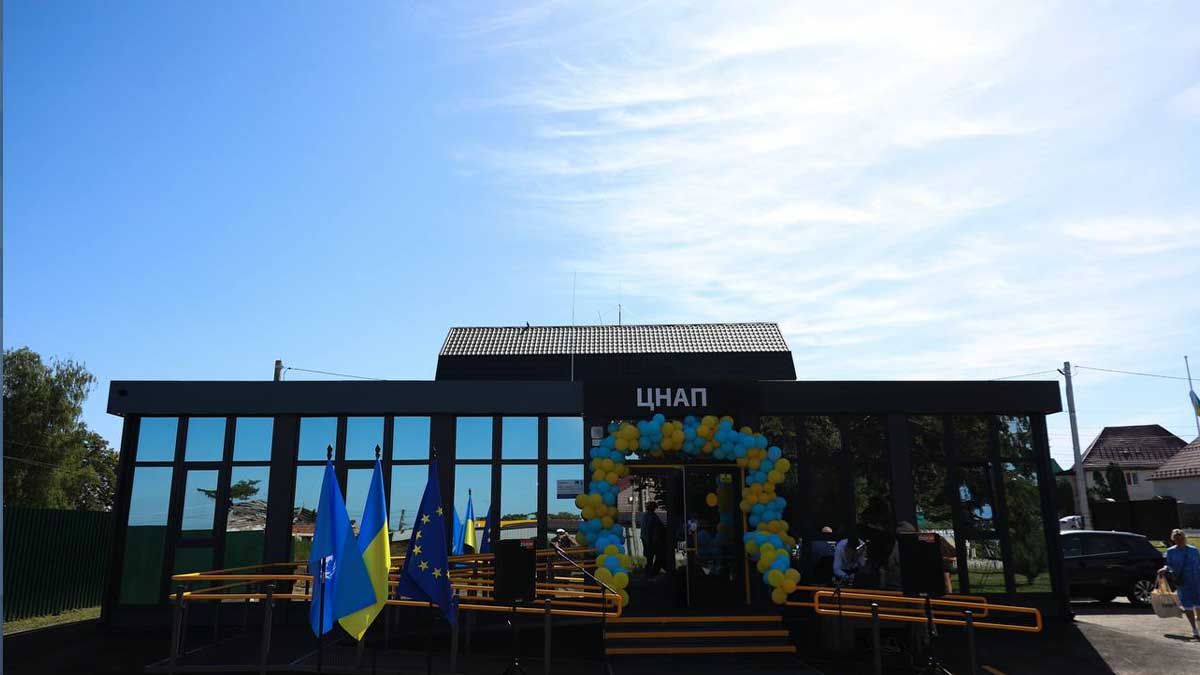 У Бишеві відкрили новий модульний ЦНАП У Бишеві відкрили новий модульний ЦНАП