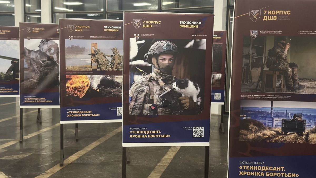 Бойові фото десантників на станції «Золоті ворота»: виставка до 16 грудня Фотовиставка «Технодесант. Хроніка боротьби» на Золотих воротах