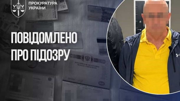 Киянка порізала ножем співмешканця під час п'янки — до 15 років в'язниці Правоохоронці затримали 65-річного колишнього «міністра» окупаційного уряду Криму в Києві у 2026 році