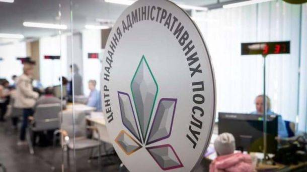 У четвер у центрі Києва обмежать рух через візит іноземних делегацій У четвер у центрі Києва обмежать рух через візит іноземних делегацій