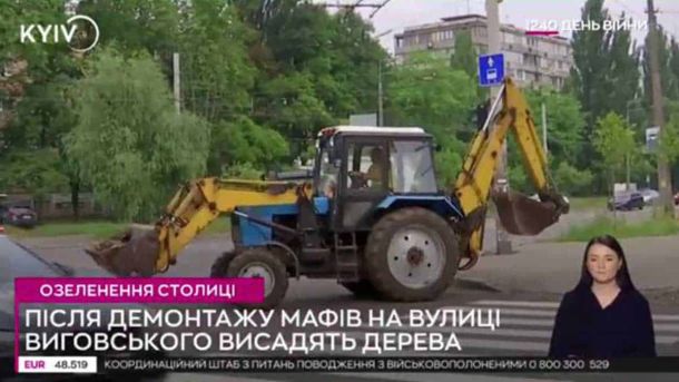 Офіційний курс валют на 18 липня: долар подорожчав, євро подешевшав Офіційний курс валют на 18 липня: долар подорожчав, євро подешевшав