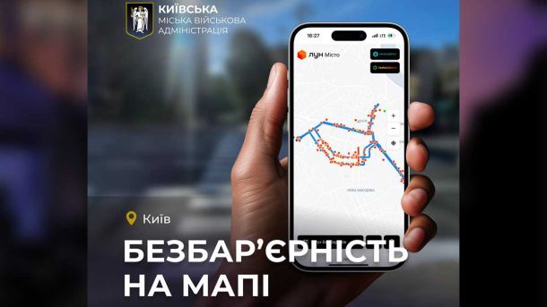 У Києві завершують підготовку теплових об’єктів до опалювального сезону У Києві завершують підготовку теплових об’єктів до опалювального сезону
