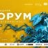Головні новини Києва | Kyiv.News Афіша міжнародного форуму з медіаграмотності Digital Jungle, який відбудеться 10–11 жовтня у Києві та онлайн