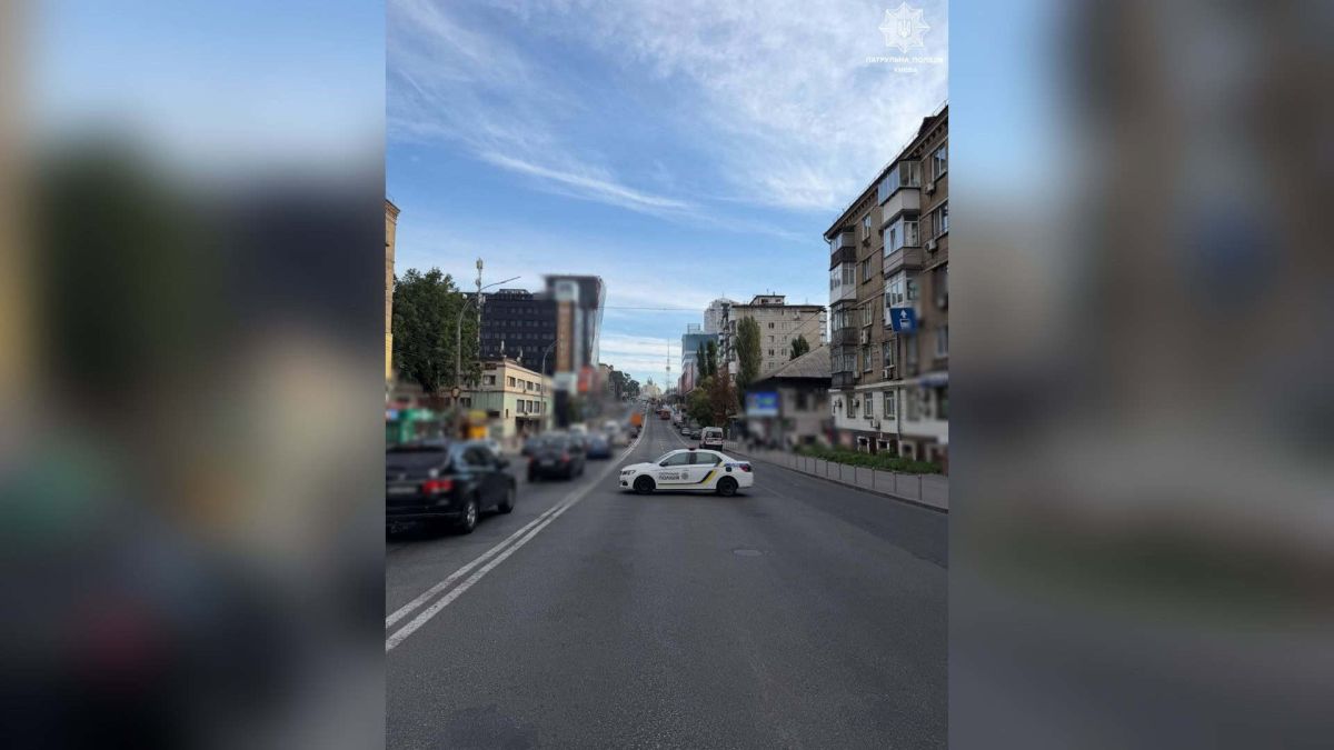 Вулиця Вадима Гетьмана заблокована через ліквідацію пожежі Рух транспорту на вулиці Вадима Гетьмана у Києві ускладнений в обох напрямках через ліквідацію наслідків пожежі