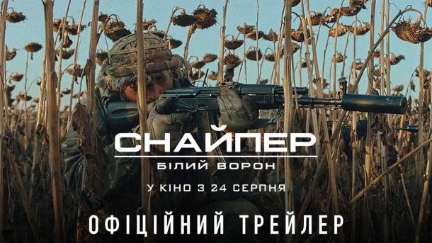 Чому Саудівська Аравія знижує ціни на нафту Чому Саудівська Аравія знижує ціни на нафту