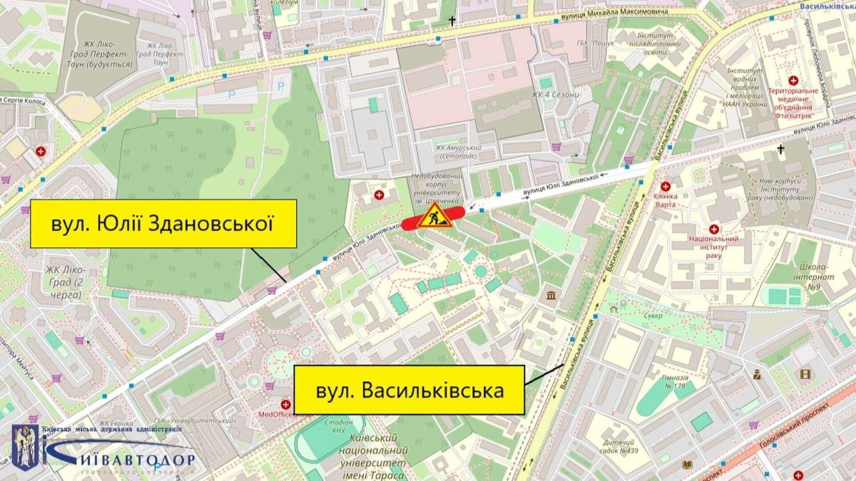 У Києві обмежать рух вулицею Юлії Здановської з 13 по 16 жовтня Мапа Києва, на якій вказано, де проводитимуть ремонт