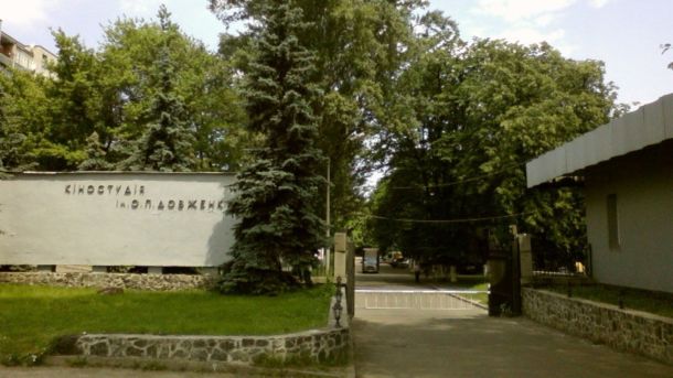 На Печерську з підрядника стягнули 1,8 млн грн за неякісний ремонт шкільного укриття Кіностудія імені Олександра Довженка отримає 29,4 млн грн бюджетної підтримки від Кабінету Міністрів України