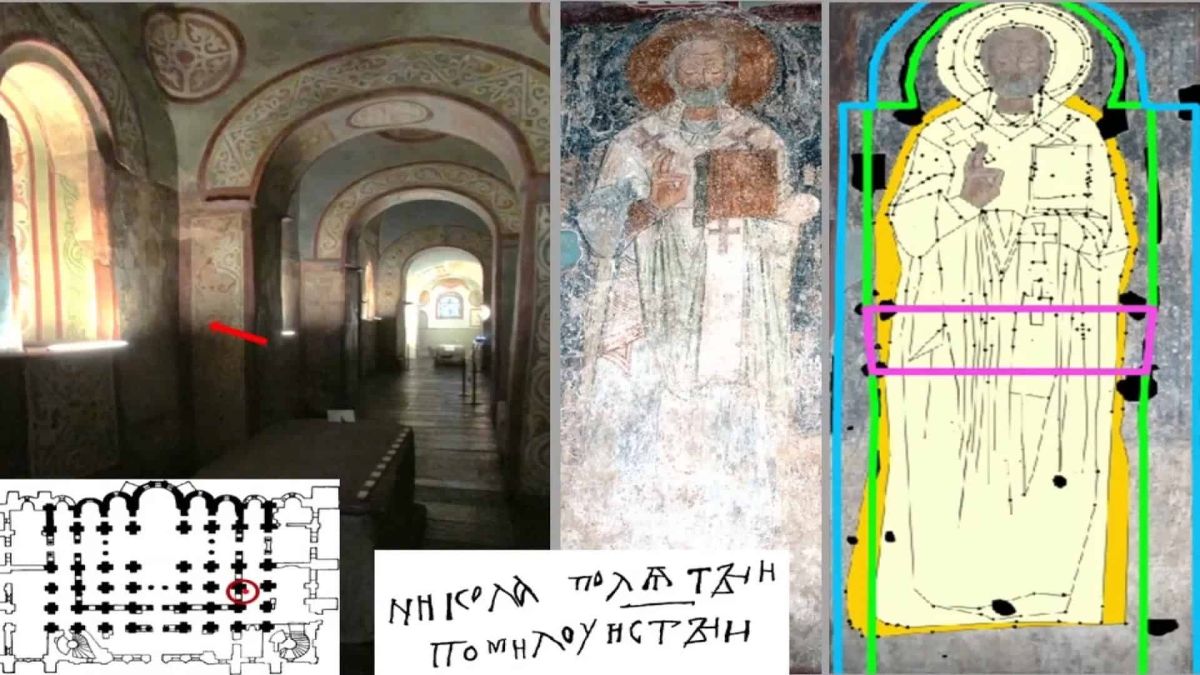 У Софії Київській ідентифікували образ Миколи Мокрого Фреска святителя Миколая у Софії Київській, схема реконструкції шат та давній напис Нікола полятий помилуй ся ти