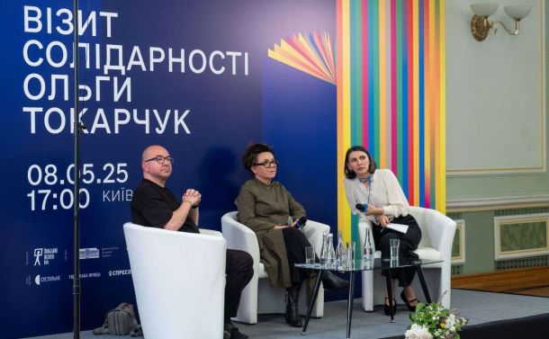 Київ повертає лідерство серед абітурієнтів: як змінилася географія вступу у 2025 році Київ повертає лідерство серед абітурієнтів: як змінилася географія вступу у 2025 році
