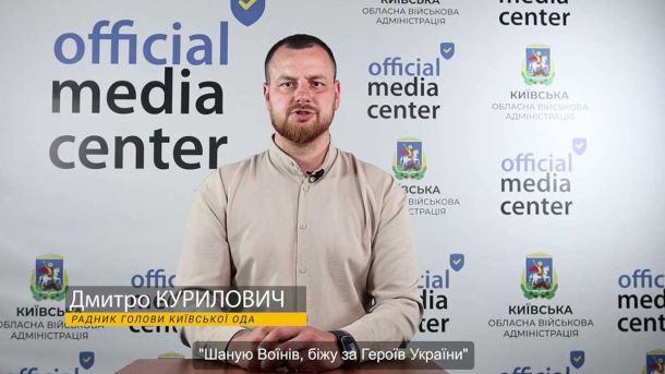 Мародерство в тилу: викритий на розкраданні продуктів у Десні, може уникнути покарання Мародерство в тилу: викритий на розкраданні продуктів у Десні, може уникнути покарання