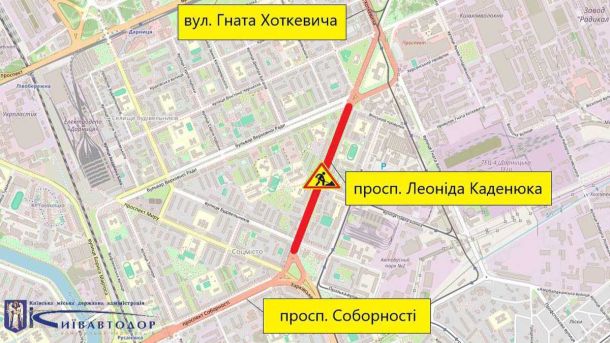 Автобуси №46 та №112 змінять маршрути 19 серпня через ярмарок на Микитенка Автобуси №46 та №112 змінять маршрути 19 серпня через ярмарок на Микитенка