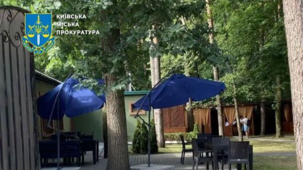 У Голосіївському парку знесуть ресторан «Хінкальня Кувшин»: прокуратура скасувала право власності У Голосіївському парку знесуть ресторан «Хінкальня Кувшин»: прокуратура скасувала право власності