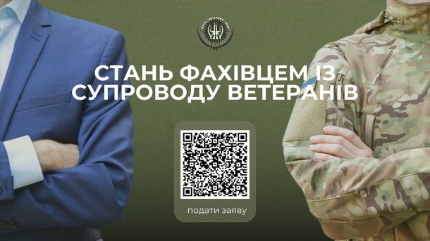 У Києві відкрили виставку «Знаки та символи» про шифри української душі в народному мистецтві У Києві відкрили виставку «Знаки та символи» про шифри української душі в народному мистецтві