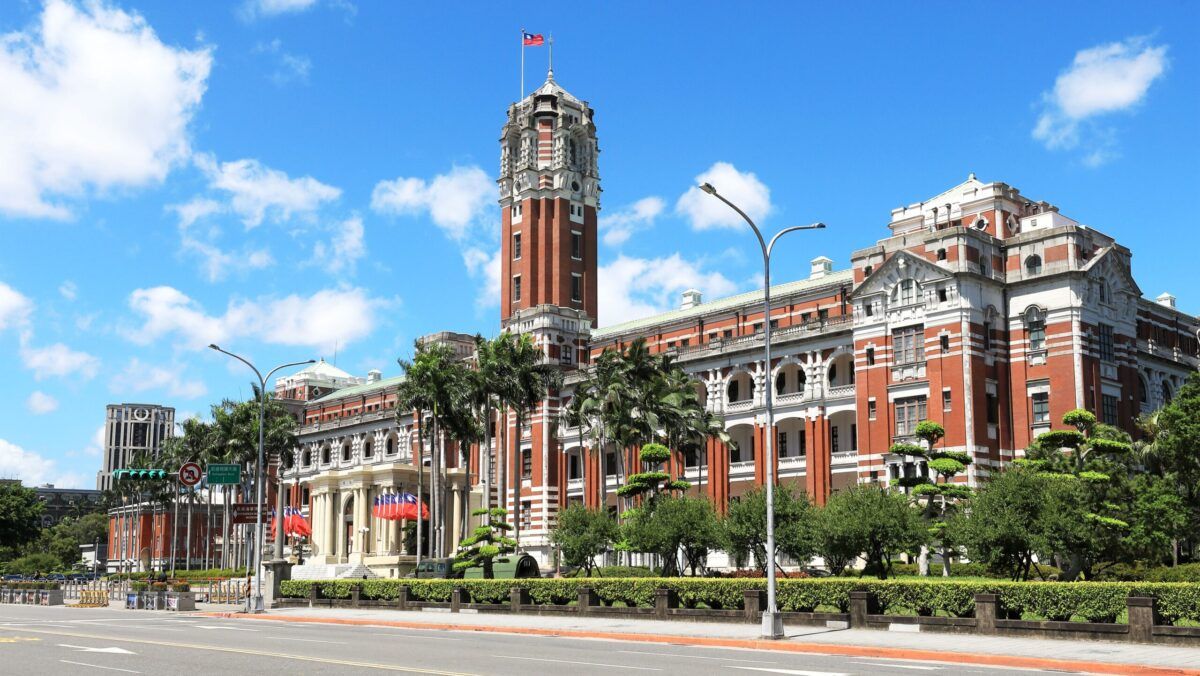 Newsweek: Китай назвав президента Тайваню «паразитом» на тлі нових військових навчань і загострення напруги Офіс президента Тайваню