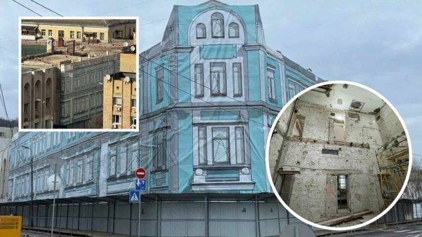 Суд відмовив екс-помічнику Портнова в позові проти пам'яткознавця Перова Будівля Ткацького цеху на Фролівській 4 у Києві затягнута брезентом із намальованим фасадом, всередині проводиться демонтаж конструкцій