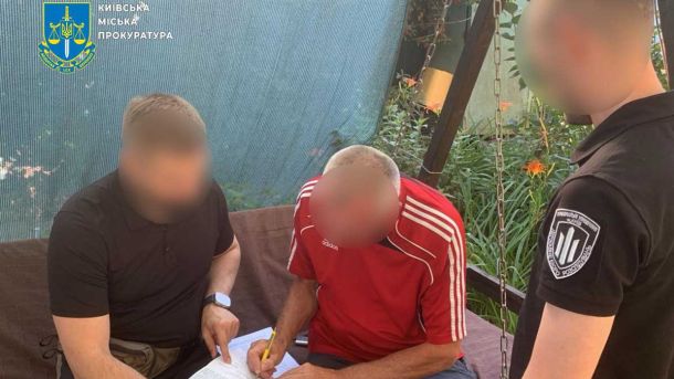 Прокуратура оскаржить відмову у відстороненні керівника апарату КМДА Прокуратура оскаржить відмову у відстороненні керівника апарату КМДА