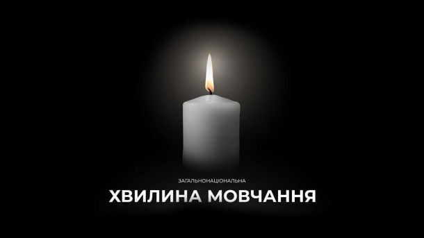 Хода Звіздарів у Києві і Бучі: громада зібреться 25 грудня палаюча свічка на темному фоні