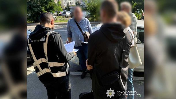«Опікун»: третій етап — 27 підозр і обшуки у 21 області (відео) «Опікун»: третій етап — 27 підозр і обшуки у 21 області (відео)