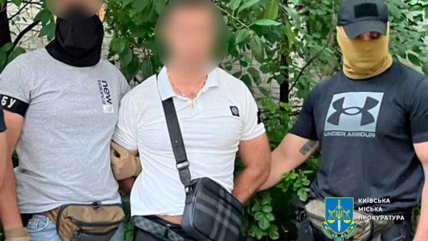 У Києві затримали підлітків-зачеперів у метро: їм загрожує до 15 діб арешту У Києві затримали підлітків-зачеперів у метро: їм загрожує до 15 діб арешту