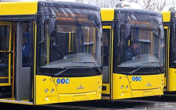 Зміни в русі тролейбусів і автобусів на Соломʼянці з 31 липня по 3 серпня Зміни в русі тролейбусів і автобусів на Соломʼянці з 31 липня по 3 серпня