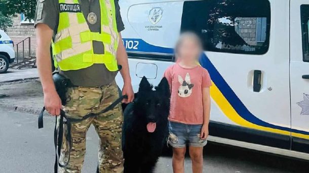 У Святошинському районі пес Найт за 40 хвилин знайшов зниклу 7-річну дівчинку Поліцейський-кінолог зі службовим собакою Найтом розшукав 7-річну дівчинку у Святошинському районі Києва за 40 хвилин
