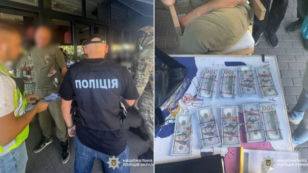 Київ: майже 90% житлових будинків готові до опалювального сезону Поліція затримала чоловіка під час спецоперації та вилучила десятки тисяч доларів США