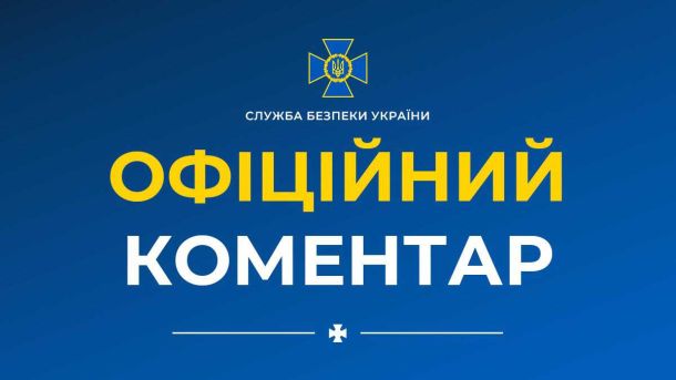 Втрати армії РФ 1 084 570 військових: зведення Генштабу на 3 вересня Втрати армії РФ 1 084 570 військових: зведення Генштабу на 3 вересня