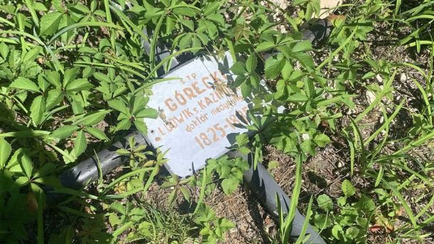 Байкове кладовище: могилу лікаря Гурецького зруйнували під час «відновлення» Байкове кладовище: могилу лікаря Гурецького зруйнували під час «відновлення»