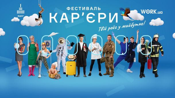 У четвер у центрі Києва обмежать рух через візит іноземних делегацій У четвер у центрі Києва обмежать рух через візит іноземних делегацій