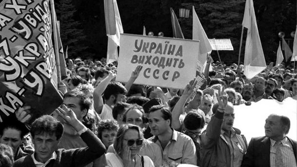 Як Китай може встановити повний контроль над Південно-Китайським морем до 2035 року Мітинг на площі біля парламенту в день ухвалення Акту проголошення незалежності України