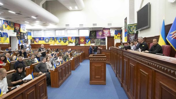 У метро Києва під час атаки укрилися 12 500 людей — серед них домашні тварини Депутати Київської міської ради на засіданні голосують за виділення понад 9 млрд грн на підготовку столиці до опалювального сезону 2026 року
