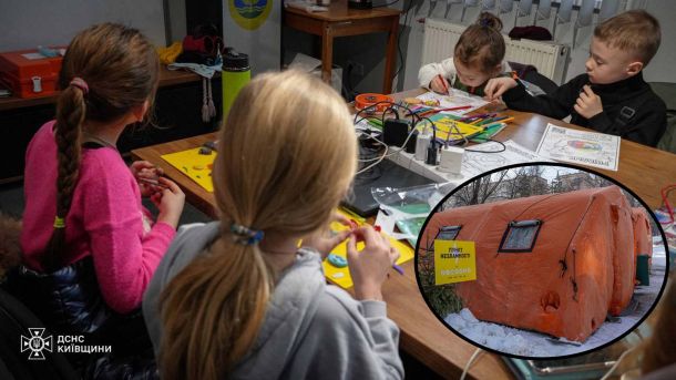 У Києві та Київській області 39 тисяч киян отримали допомогу в 130 пунктах незламності ДСНС У Києві та Київській області 39 тисяч киян отримали допомогу в 130 пунктах незламності ДСНС