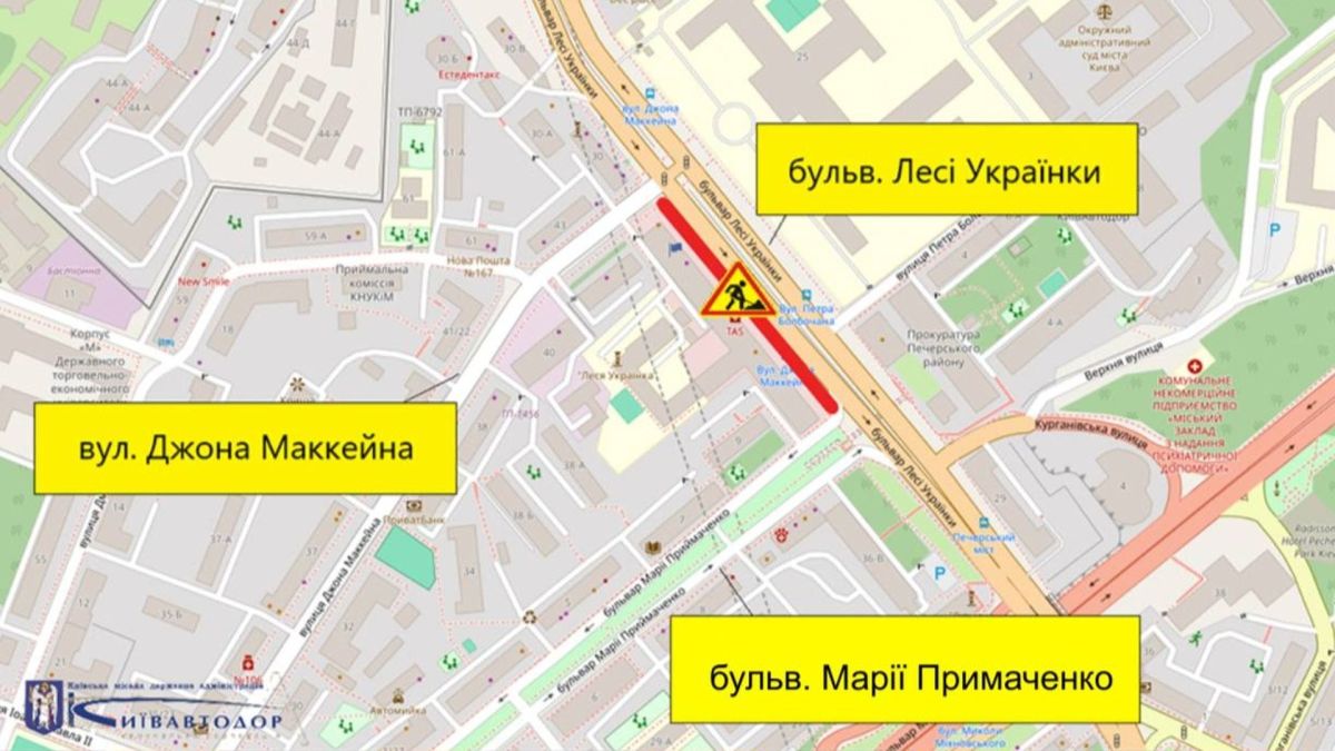Увага водіям: 29–30 вересня обмежать рух на бульварі Лесі Українки у Києві Скриншот карти, на якому показано де саме буде перекритий рух в Києві у Печерському районі