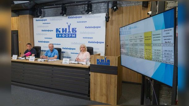 ДТП у Требухові: зіткнулися два мотоцикли, двоє травмованих Платіжка за централізоване опалення у Києві — киянам перерахували нарахування за тепло за січень зі зниженням на 40 відсотків