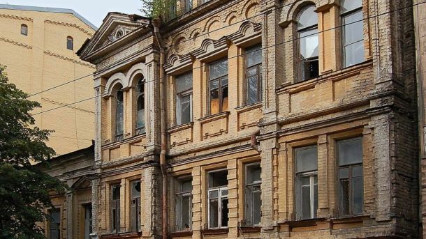 NAMU запускає лекторій «Мистецтво бачити»: 9 лекцій від іконопису до відеоарту NAMU запускає лекторій «Мистецтво бачити»: 9 лекцій від іконопису до відеоарту