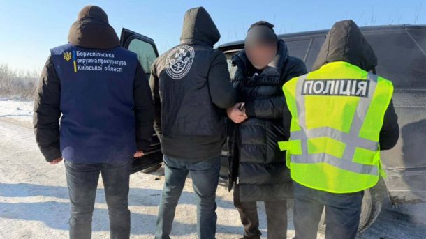 Бориспільські патрульні затримали водія з ознаками наркотичного сп’яніння та ймовірними наркотиками Представники правоохоронних органів органів затримали порушника