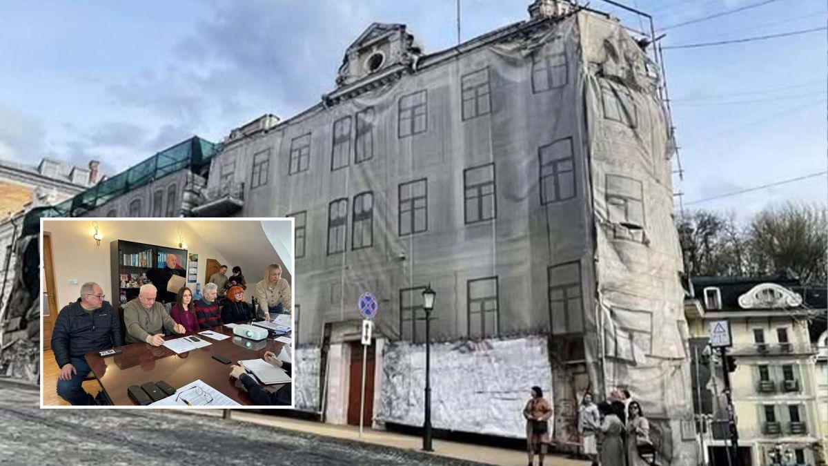 ДОКС КМДА погодила розбирання пам'ятки на Узвозі за зачиненими дверима Будинок на Андріївському узвозі (фотоколаж)