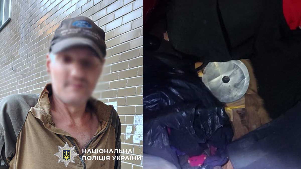 У Києві чоловік побив знайомого диском від штанги: потерпілий у тяжкому стані Затриманий поліцією чоловік і диск від штанги