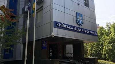 У Києві 9 травня очікується дощ і похолодання: синоптики попереджають про вологу погоду У Києві 9 травня очікується дощ і похолодання: синоптики попереджають про вологу погоду