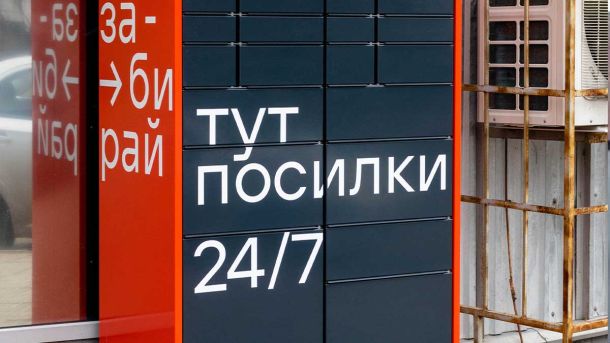 «Опікун»: третій етап — 27 підозр і обшуки у 21 області (відео) «Опікун»: третій етап — 27 підозр і обшуки у 21 області (відео)