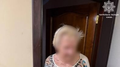 Понад 1200 шкіл і садочків Київщини готуються до нового навчального року Понад 1200 шкіл і садочків Київщини готуються до нового навчального року