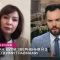 Головні новини Києва | Kyiv.News Тетяна Мостепан з КМДА в ефірі «Київ 24» розповідає про стан поранених після стрілянини в Голосіїво
