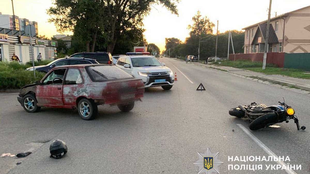 ДТП у Требухові: мотоцикліст госпіталізований після зіткнення з автомобілем ДТП у Требухові: мотоцикліст госпіталізований після зіткнення з автомобілем