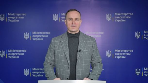 77 років з дня народження Володимира Івасюка Брифінг першого заступника міністра енергетики України Артема Некрасова щодо оперативної ситуації в енергосистемі станом на 3 лютого