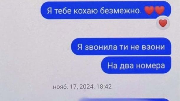 У Києві викрили підпільний цех фальшивого алкоголю: вилучили 45 тис. літрів спирту Киянка виманила у військового 710 тис. грн на «лікування від раку»