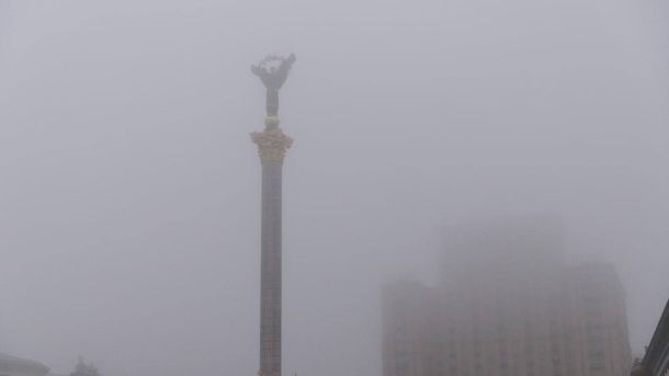 Нічні заморозки у Києві та в області: протягом тижня до 18° вдень Туман у Києві 12 квітня: видимість 200-500 м і жовтий рівень