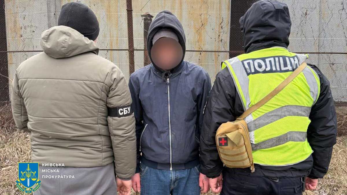 Підпал релейної шафи на замовлення ФСБ: у Києві повідомлено про підозру чотирьом диверсантам, двоє з них діяли з СІЗО Підпал релейної шафи на замовлення ФСБ: у Києві повідомлено про підозру чотирьом диверсантам, двоє з них діяли з СІЗО