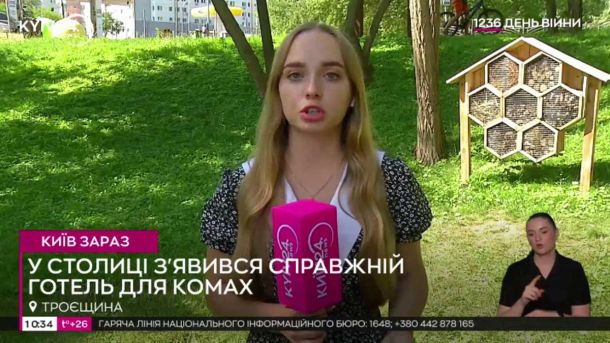 В Україні запрацювала автоматична система військового обліку — без візиту до ТЦК В Україні запрацювала автоматична система військового обліку — без візиту до ТЦК
